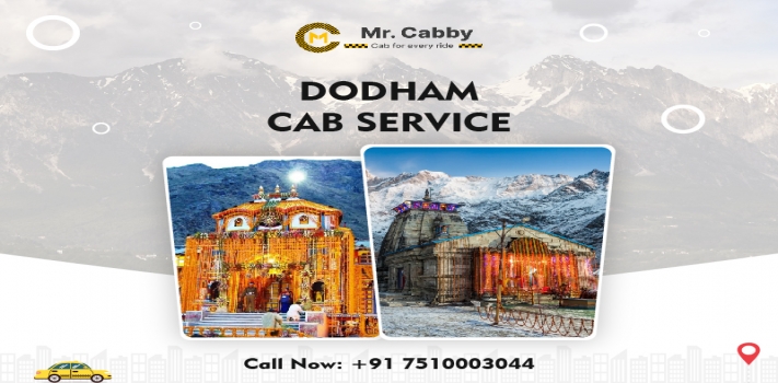 Do Dham Taxi package